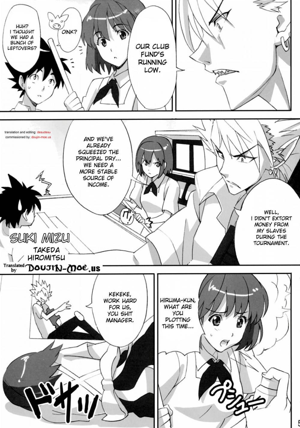 Hentai Manga Comic-Mamotama-Chapter 2-4